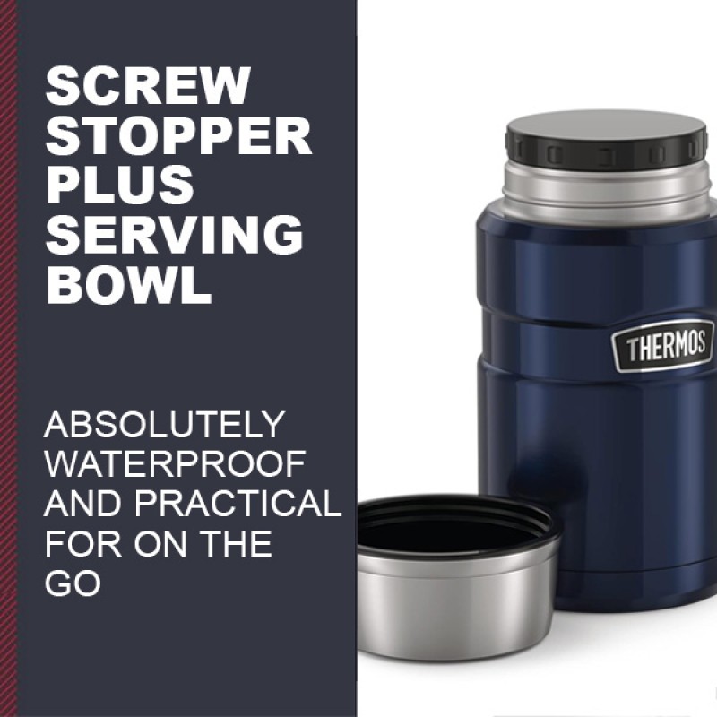 INS. FOOD JAR SK MIDNIGHT BLUE POLISHED