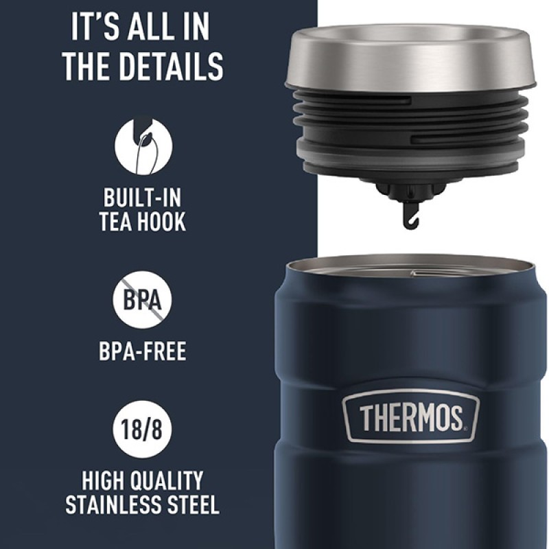 INS. MUG SK MIDNIGHT BLUE POLISHED