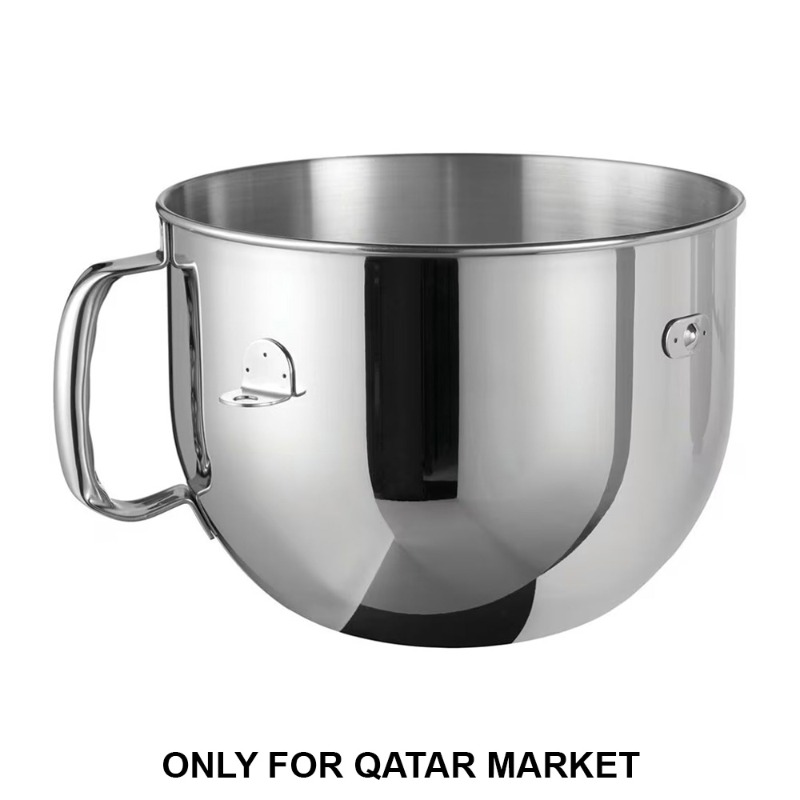 STAINLESS STEEL MIXING BOWL - 6.9L