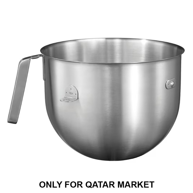 6.9L BRUSH INOX BOWL