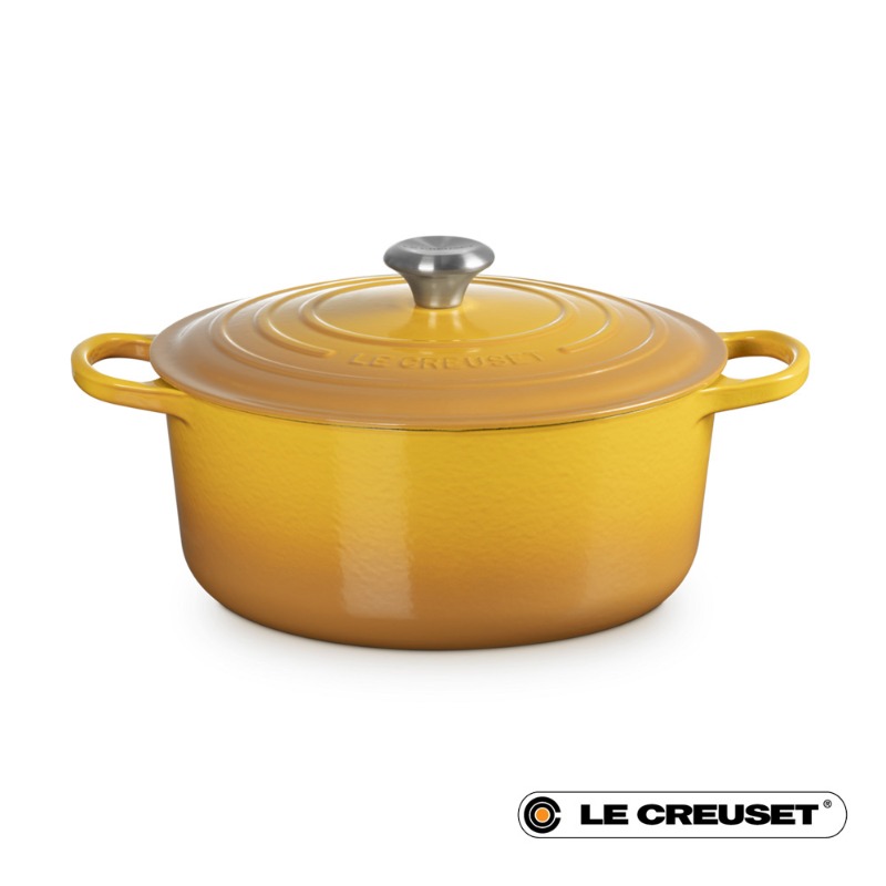 28CM SIGNATURE ENAMELLED CAST IRON ROUND CASSEROLE - NECTAR