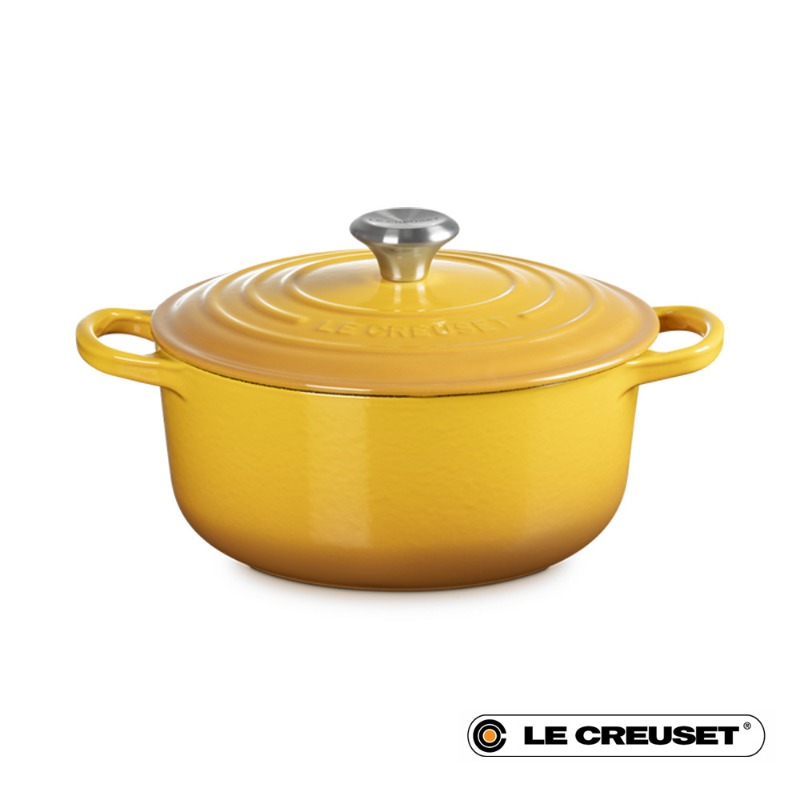 20CM SIGNATURE ENAMELLED CAST IRON ROUND CASSEROLE - NECTAR