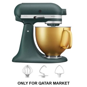 4.8L STAND MIXER - GOLDEN BOWL - PEBBLED PALM